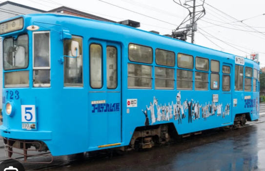 電車